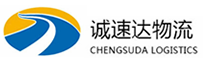 宁波到赫山区物流公司